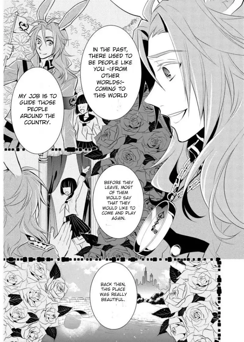 Ore Alice - Danjo Gyakuten Chapter 1 30